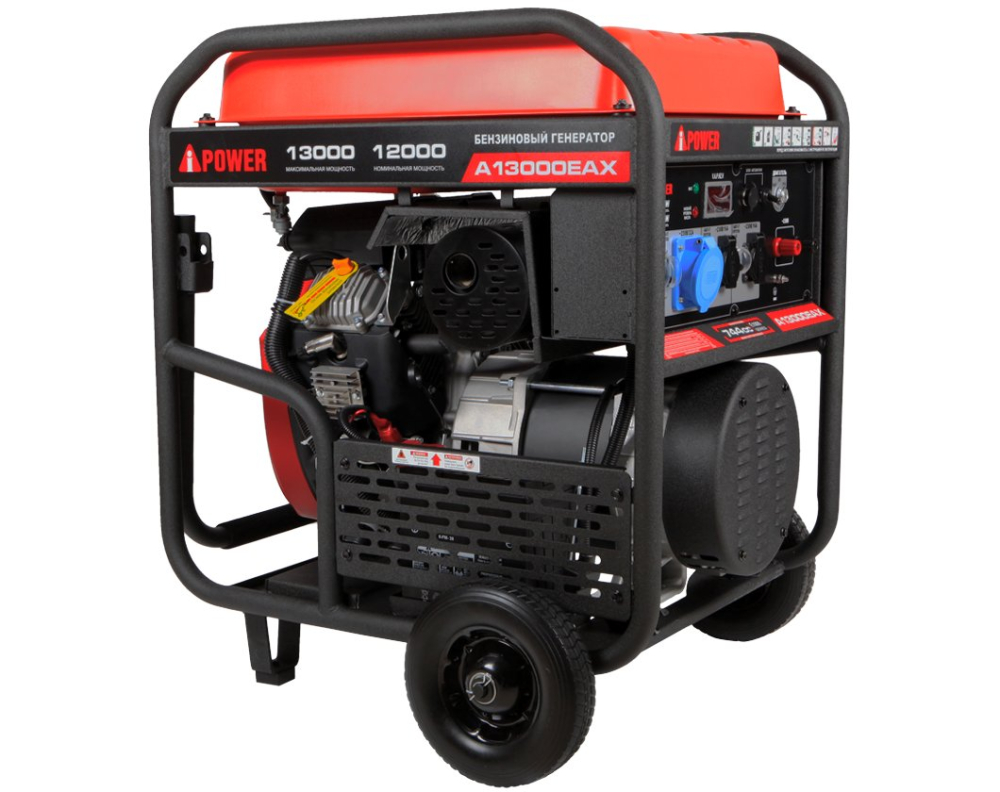 A-iPower A13000EAX