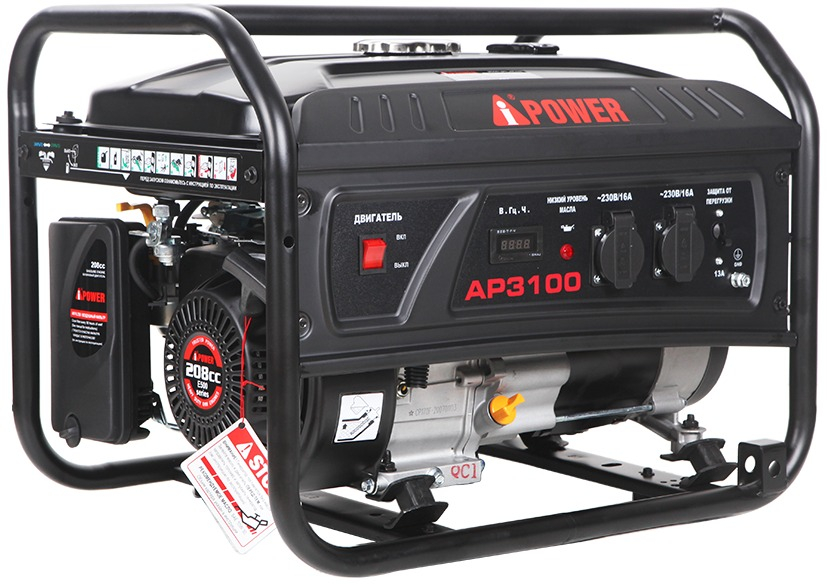 A-iPower Lite AP3100