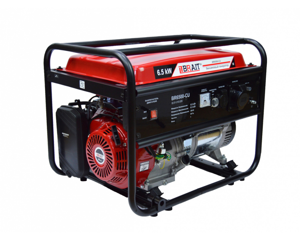 BRAIT BR6500-CU