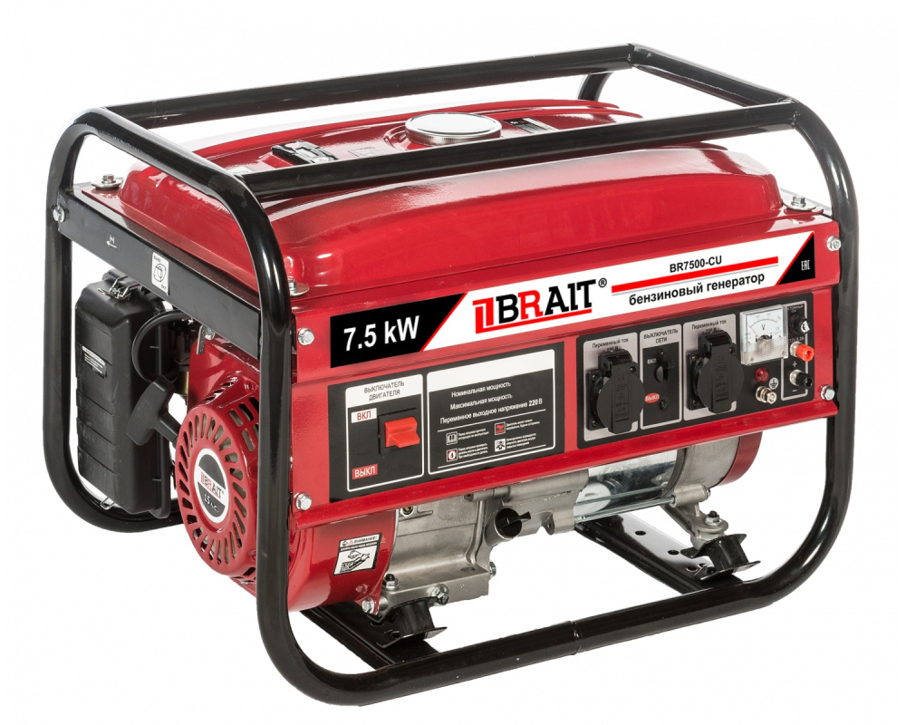 BRAIT BR7500-CU