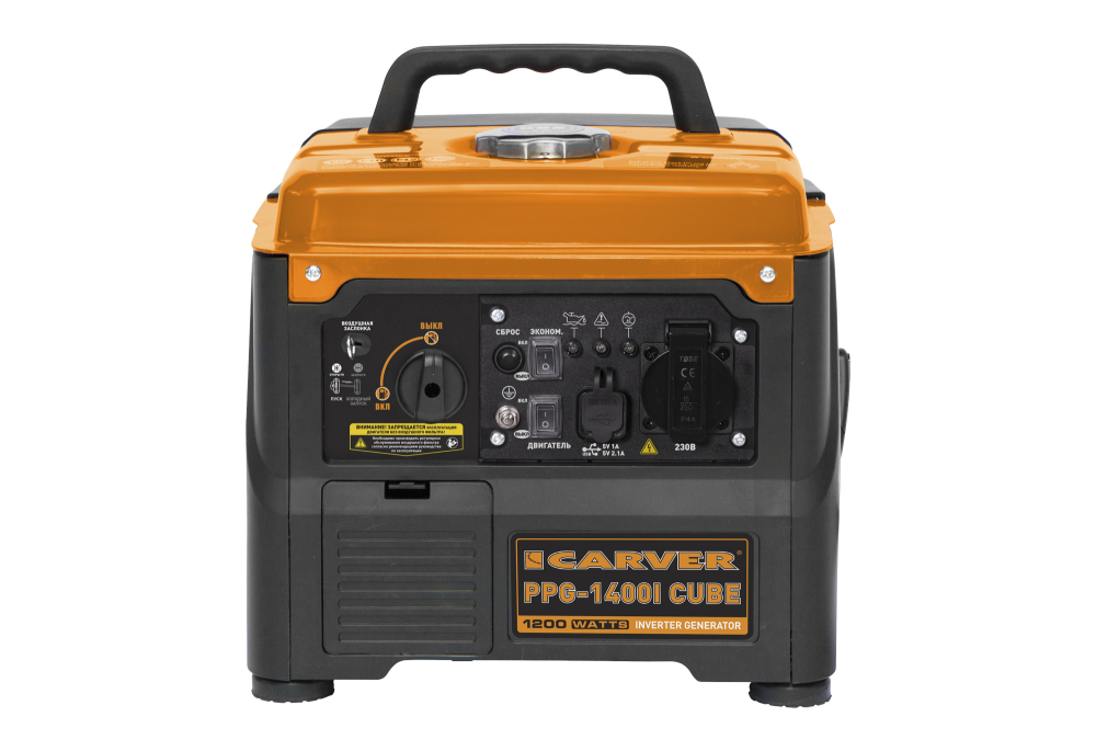 CARVER PPG-1400I Cube