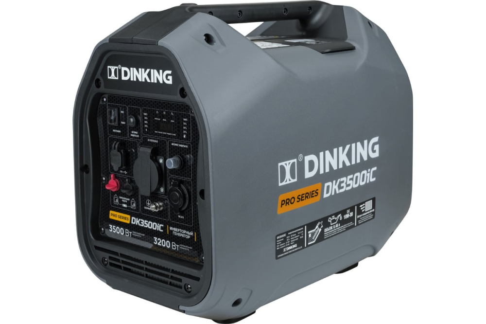 Dinking DK3500iC