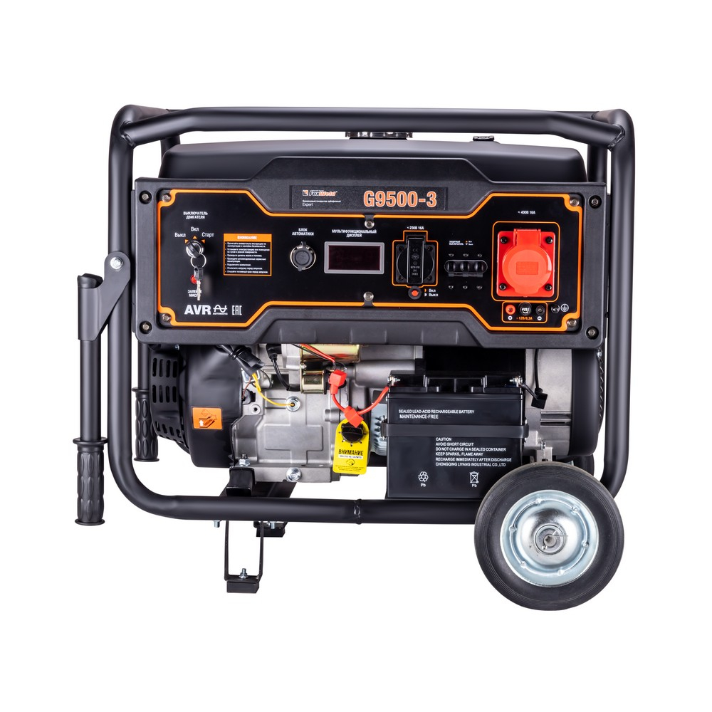 FoxWeld Expert G9500-3