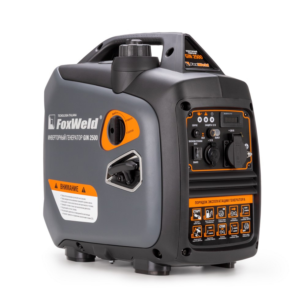 FoxWeld IG 2500
