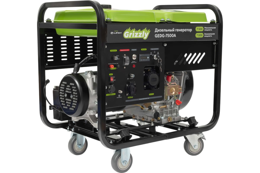 Grizzly GEDG-7500A