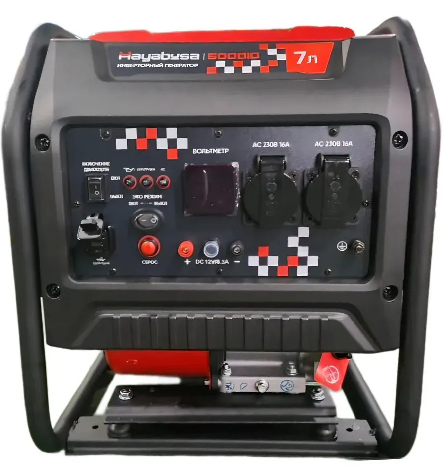 HAYABUSA 5000iO