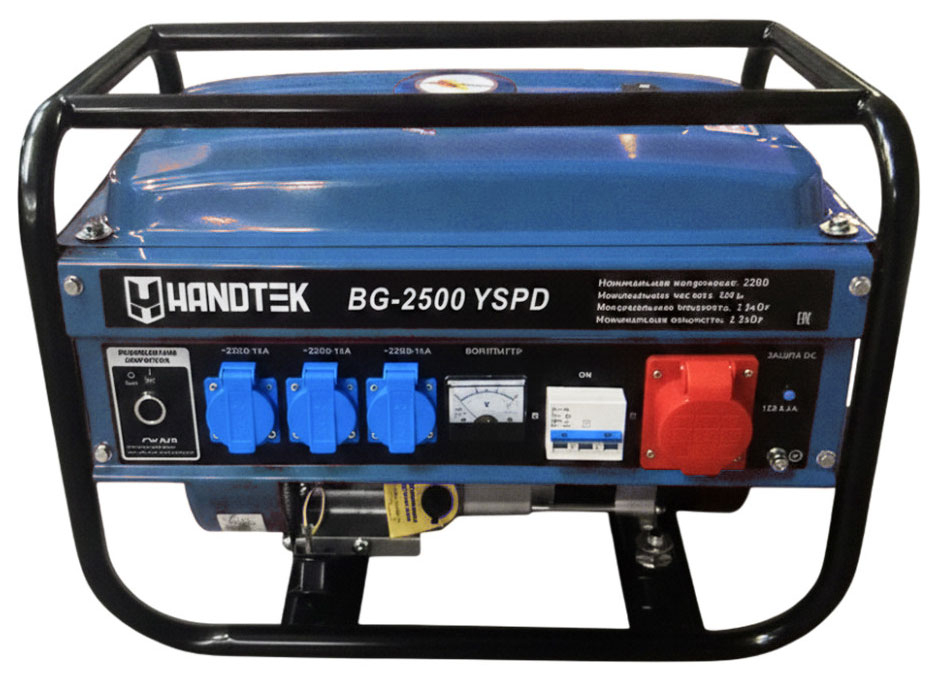 Handtek BG-2500 YSPD B