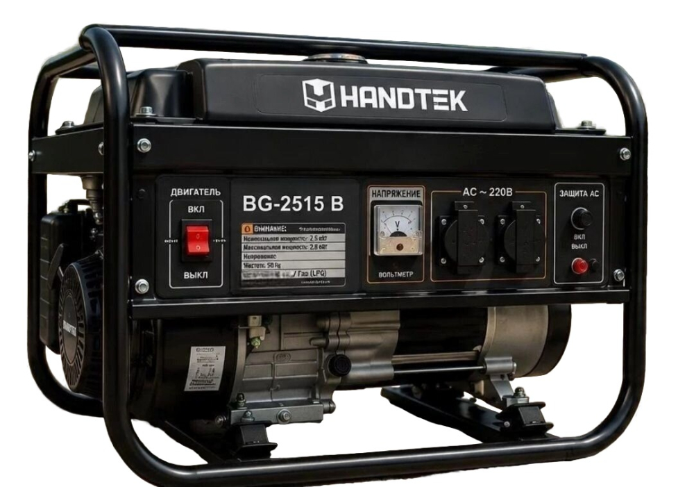 Handtek BG-2515 B