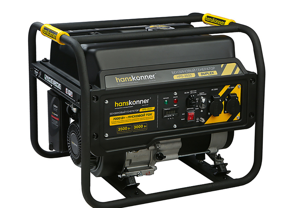 Hanskonner HPG-3500 Duplex