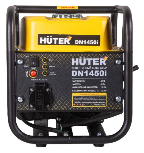 Huter DN1450i