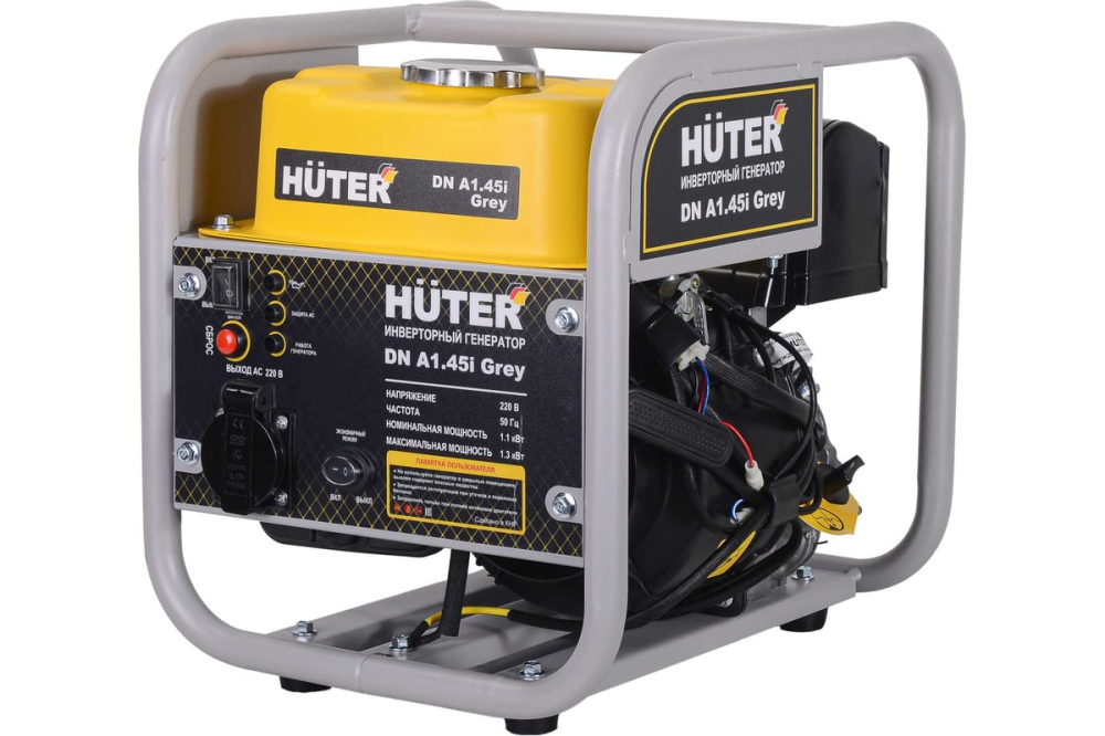 Huter DN A1,45i Grey