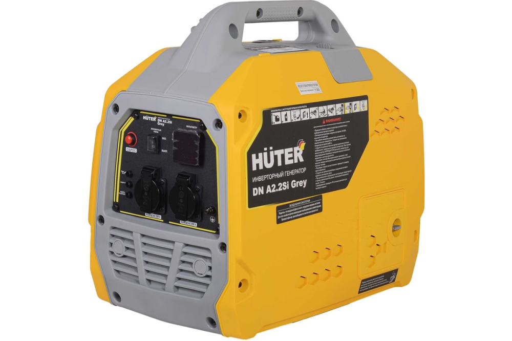 Huter DN A2,2SI Grey