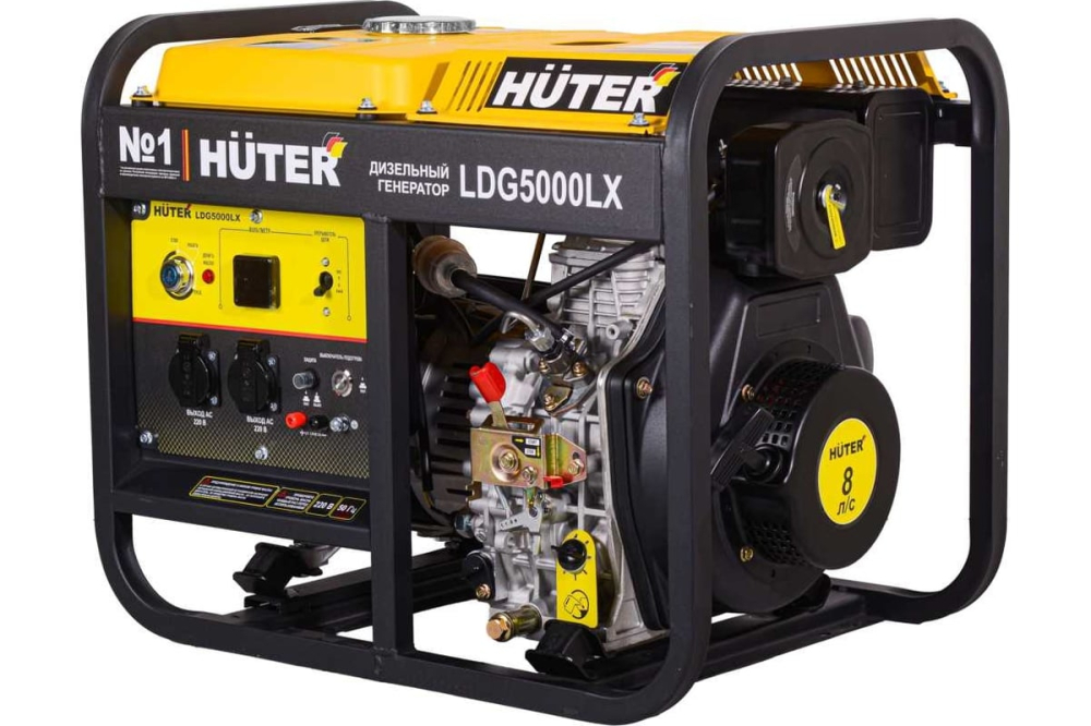 Huter LDG 5000LX