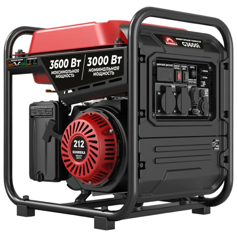 SUNREKA G3600i