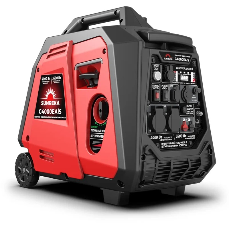 SUNREKA G4000EAiS