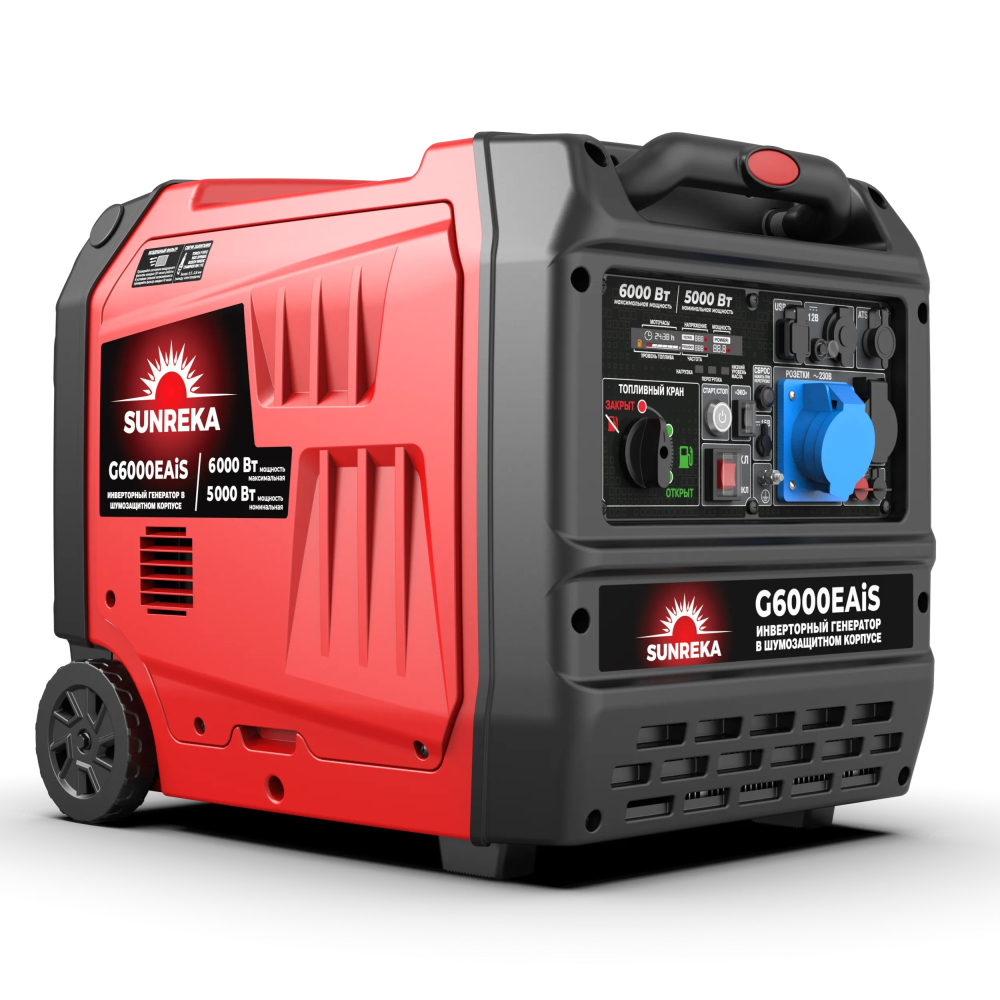 SUNREKA G6000EAiS