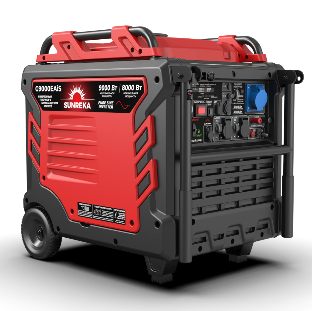 SUNREKA G9000EAiS