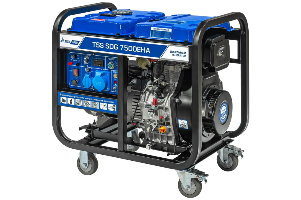 ��� SDG 7500EHA