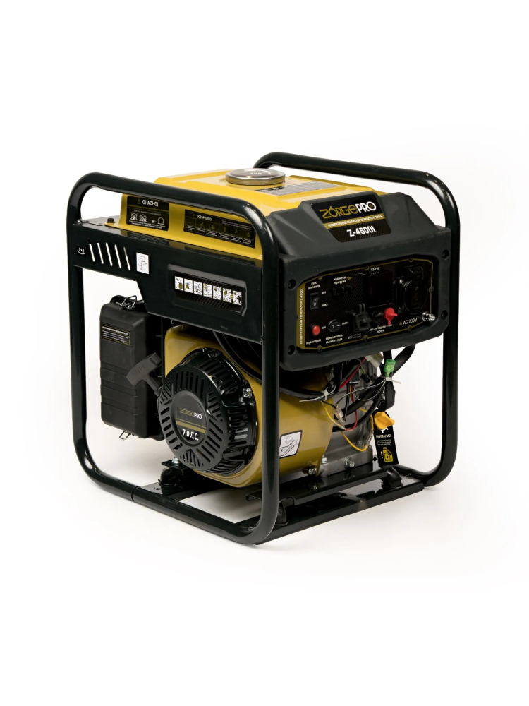 ZORGEPRO Z-4500I