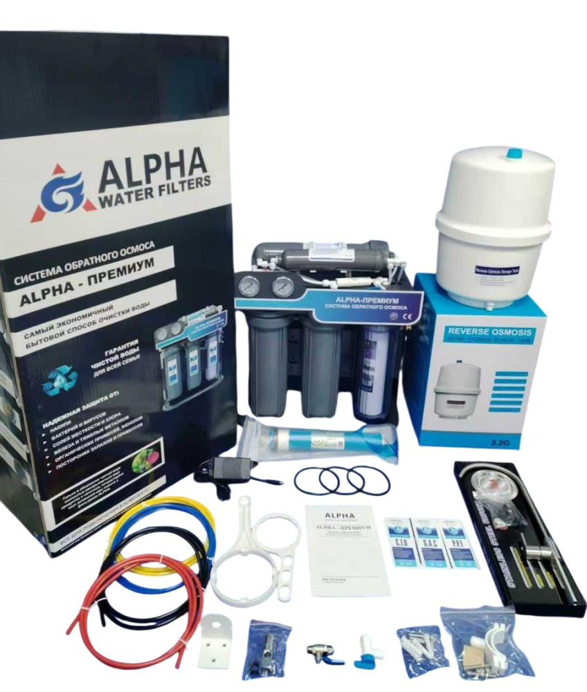 ALPHA ������� �� 50G RO-6