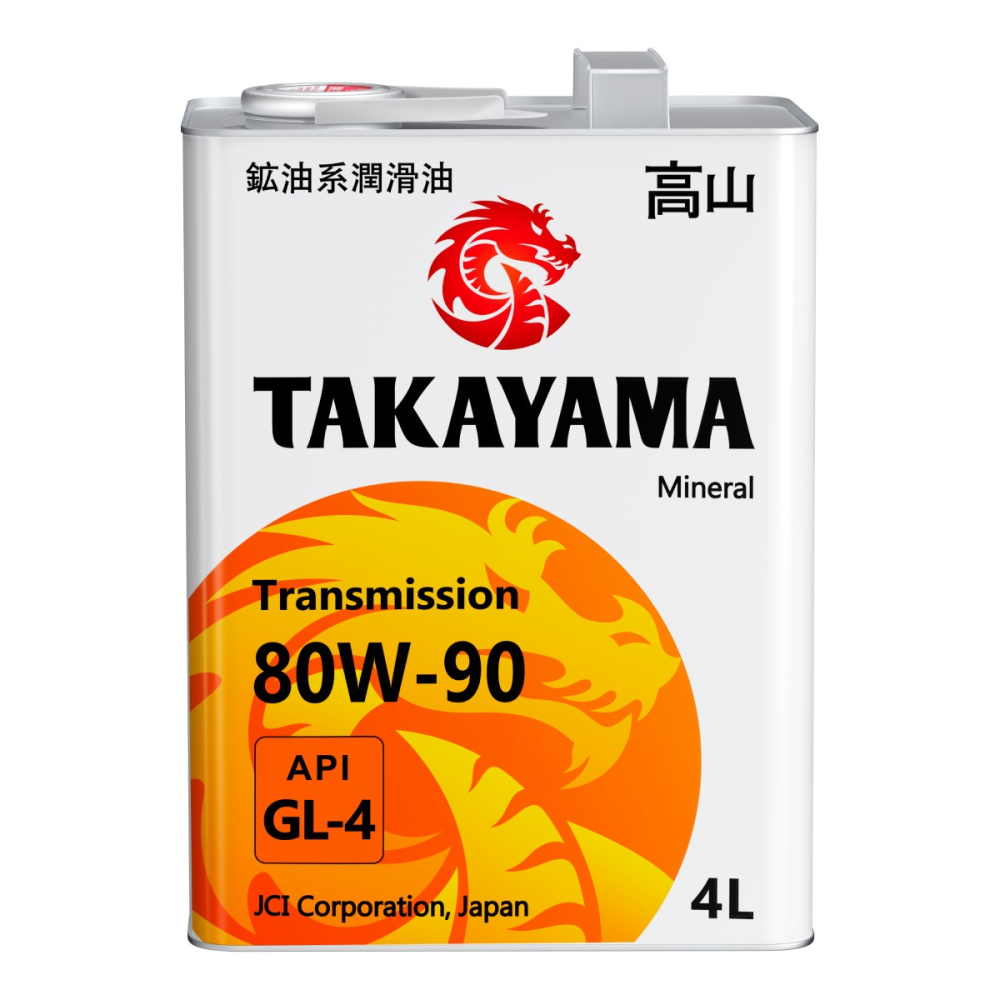 TAKAYAMA GL-4 80W-90 4 