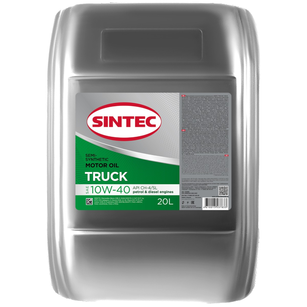 SINTEC TRUCK 10W-40 CH-4/SL 20 
