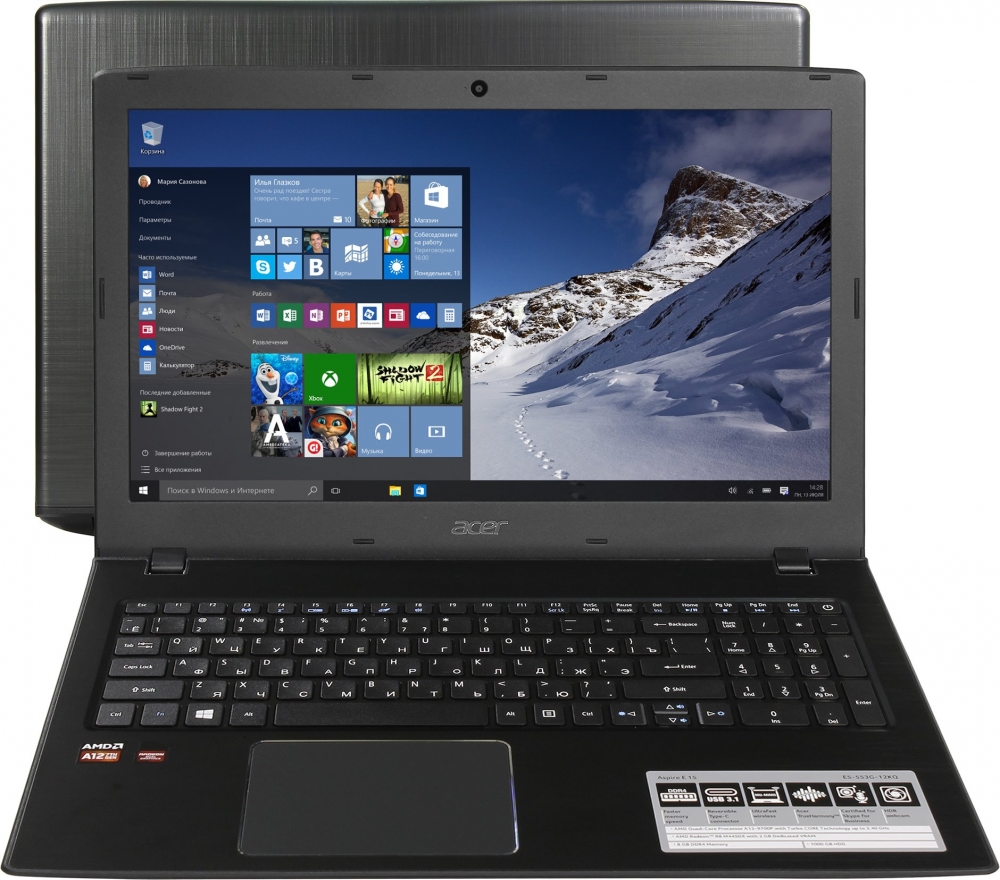 Acer Aspire E5-553G-12KQ (NX.GEQER.006)