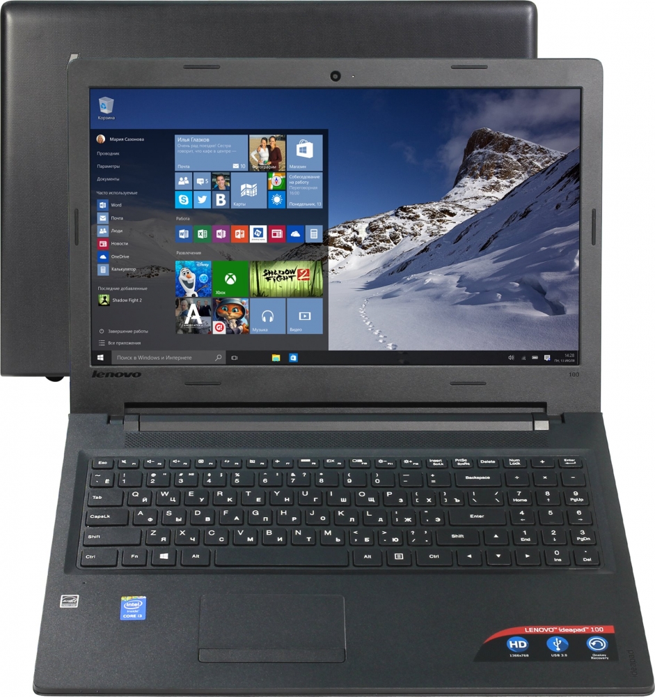 Lenovo IdeaPad 100-15IBD (80QQ003VRK)