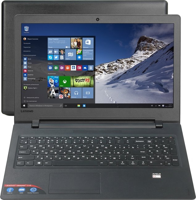 Lenovo IdeaPad 110-15ACL (80TJ004JRK)