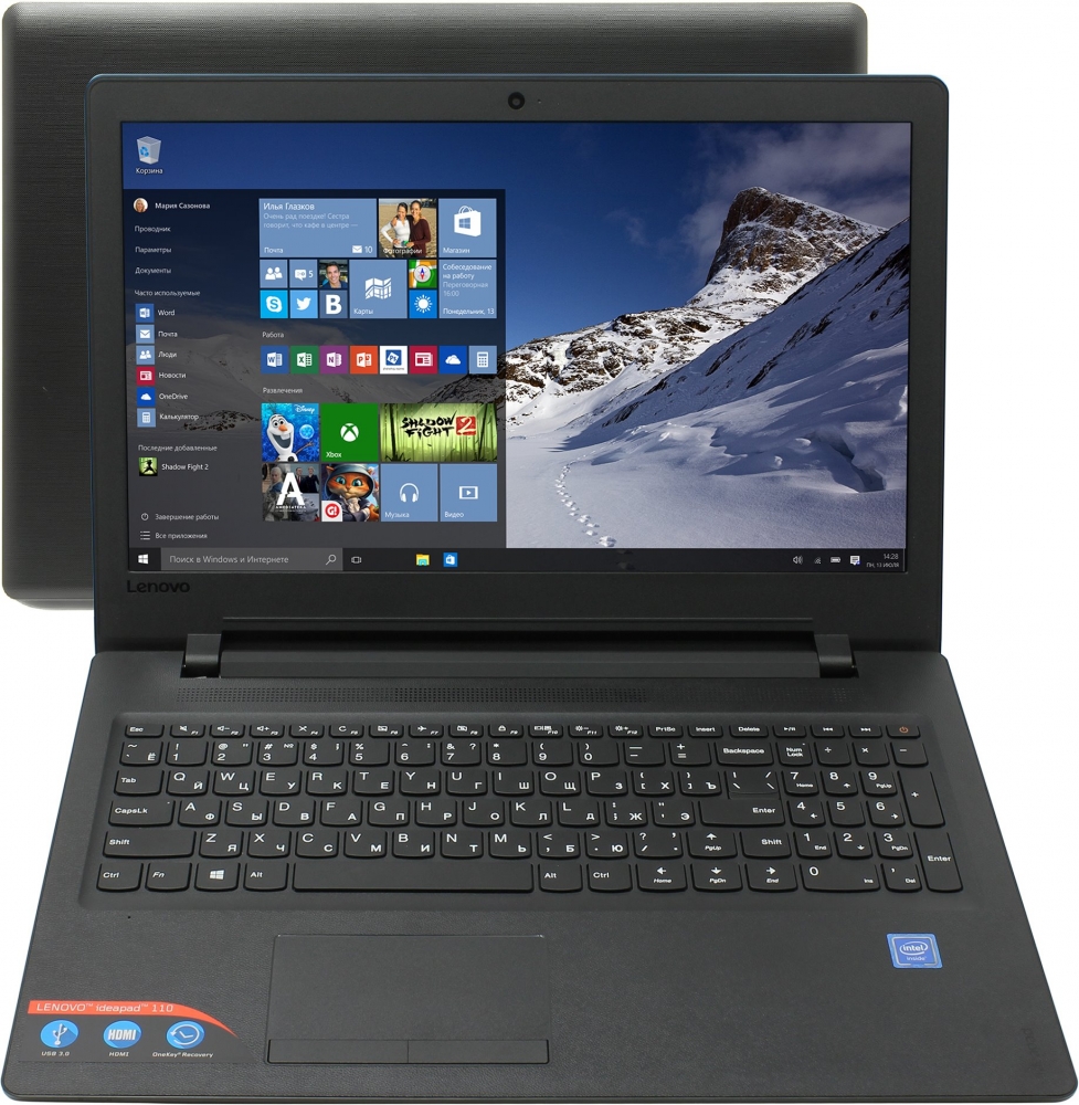 Lenovo IdeaPad 110-15IBR (80T700C0RK)