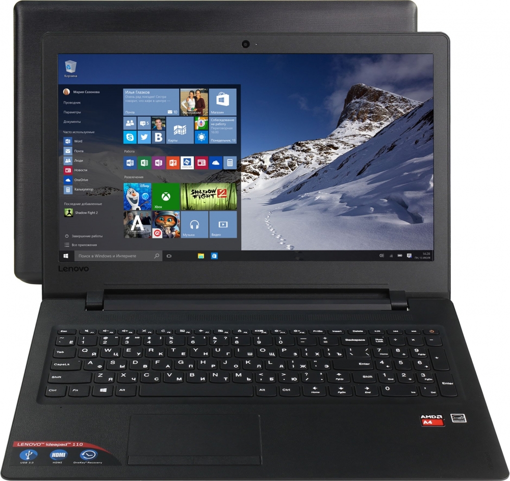 Lenovo IdeaPad 110-15 (80T700J3RK)