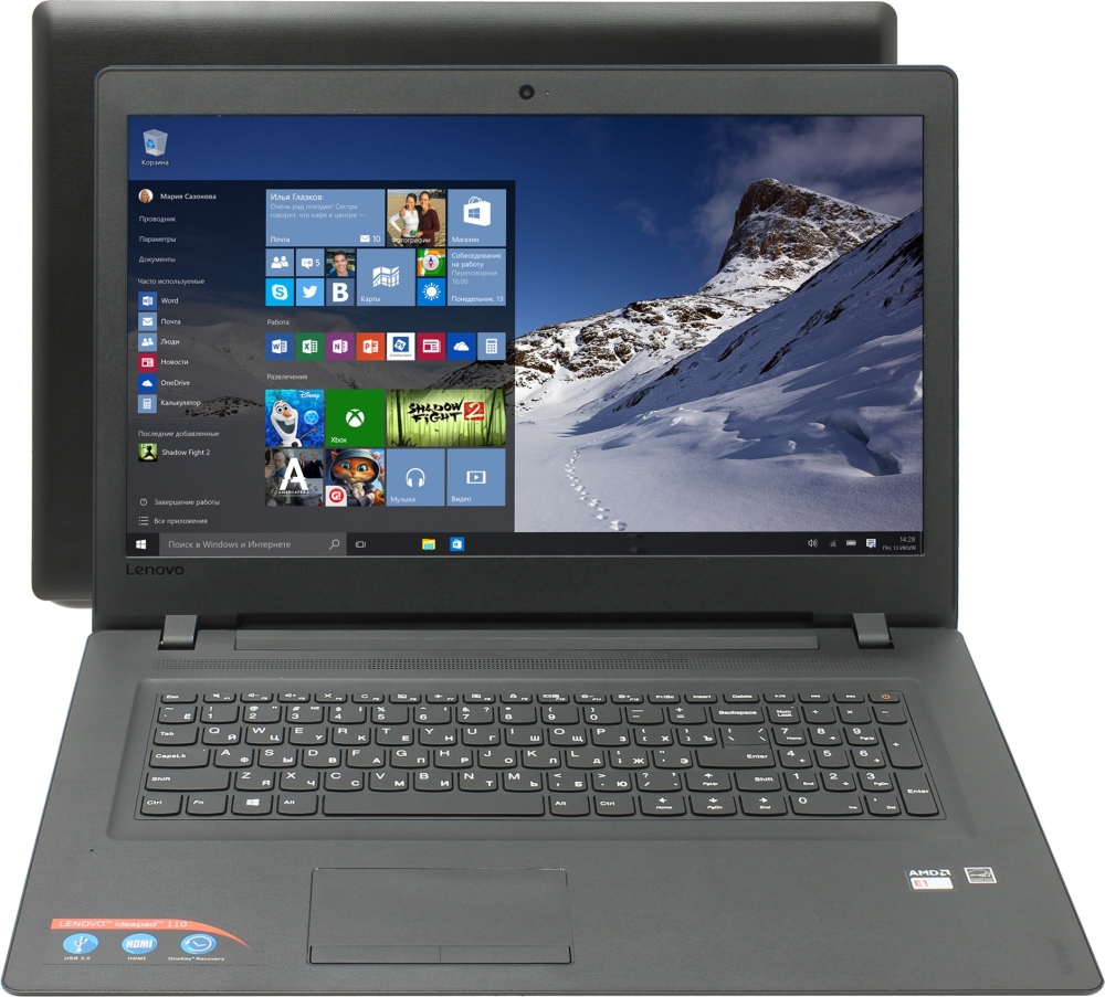 Lenovo IdeaPad 110-17ACL (80UM0055RK)