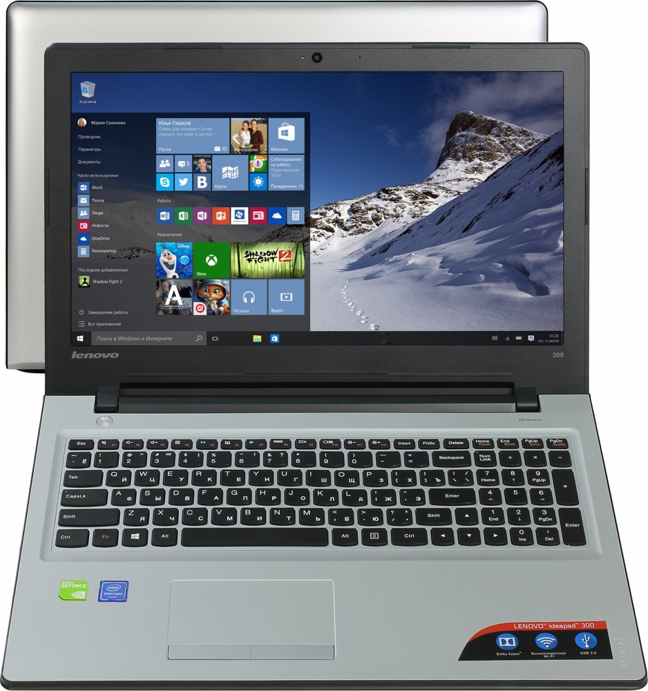 Lenovo IdeaPad 300-15IBR (80M300N3RK)