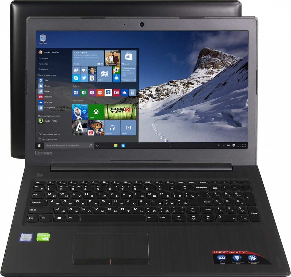 Lenovo IdeaPad 310-15IKB (80TV02DARK)