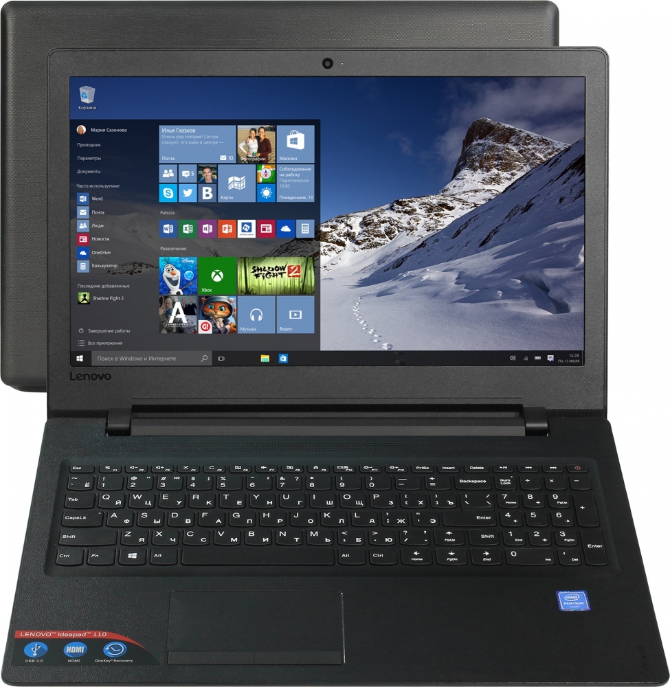 Lenovo IdeaPad 310-15ISK (80SM00UURA)