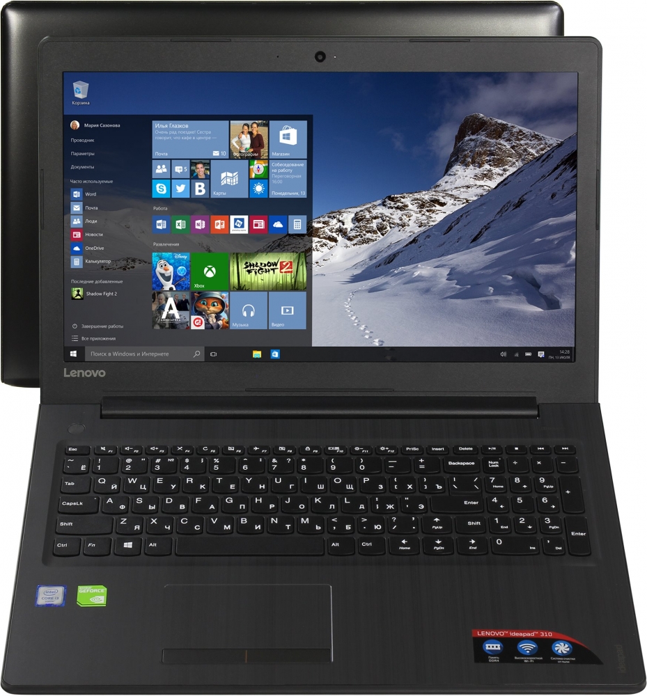 Lenovo IdeaPad 310-15ISK (80SM00VGRK)