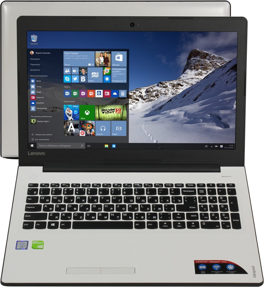 Lenovo IdeaPad 310-15ISK (80SM00WMRK)