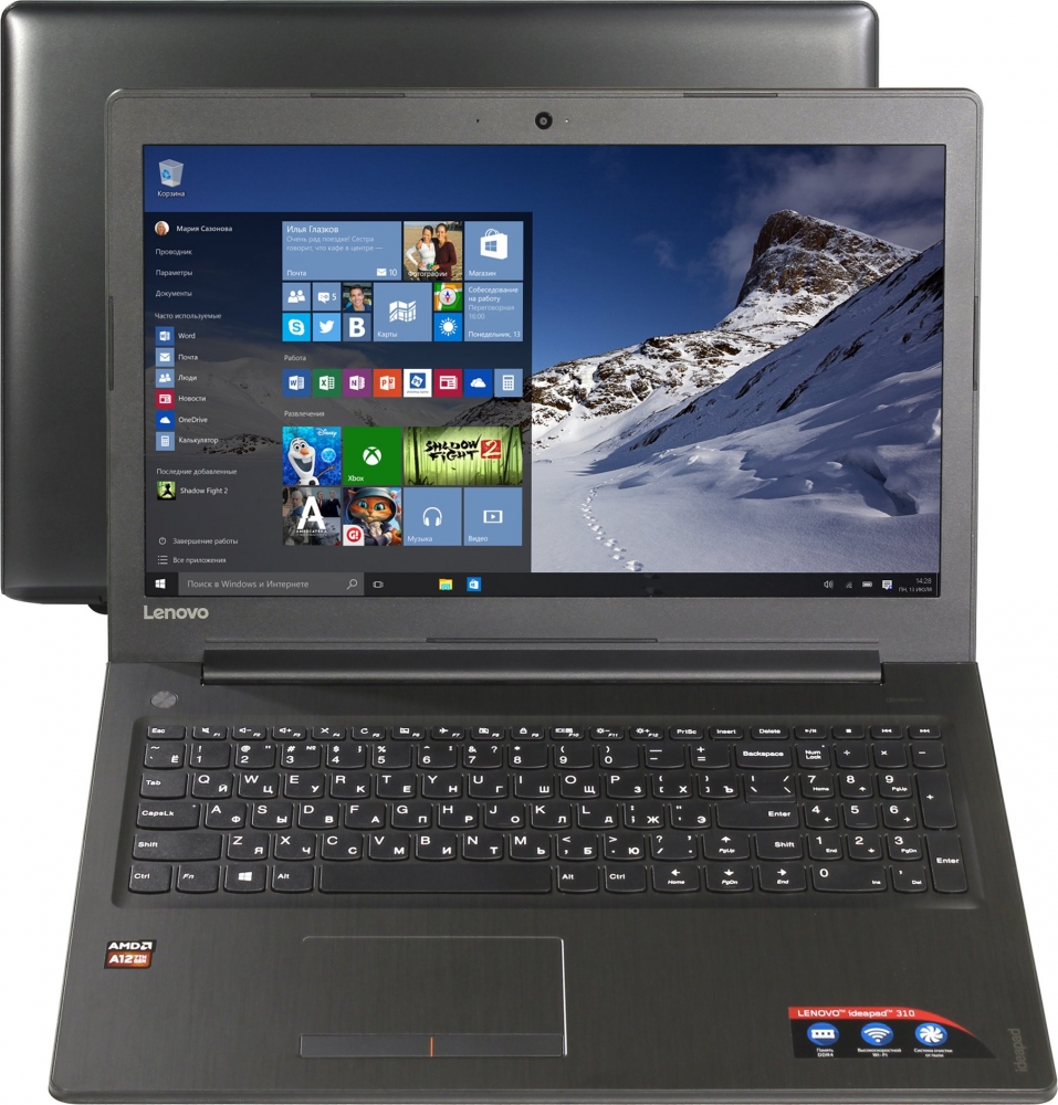 Lenovo IdeaPad 310-15 (80ST000ERK)