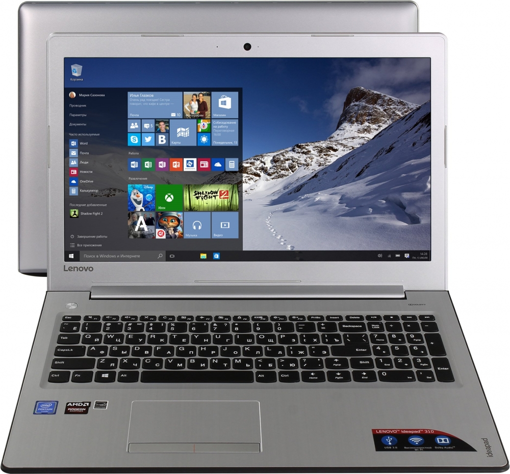 Lenovo IdeaPad 310-15 (80TT001MRK)