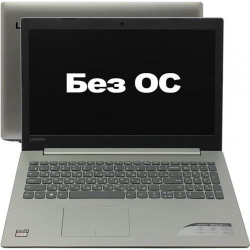 Lenovo IdeaPad 320-15AST (80XV00WWRU)