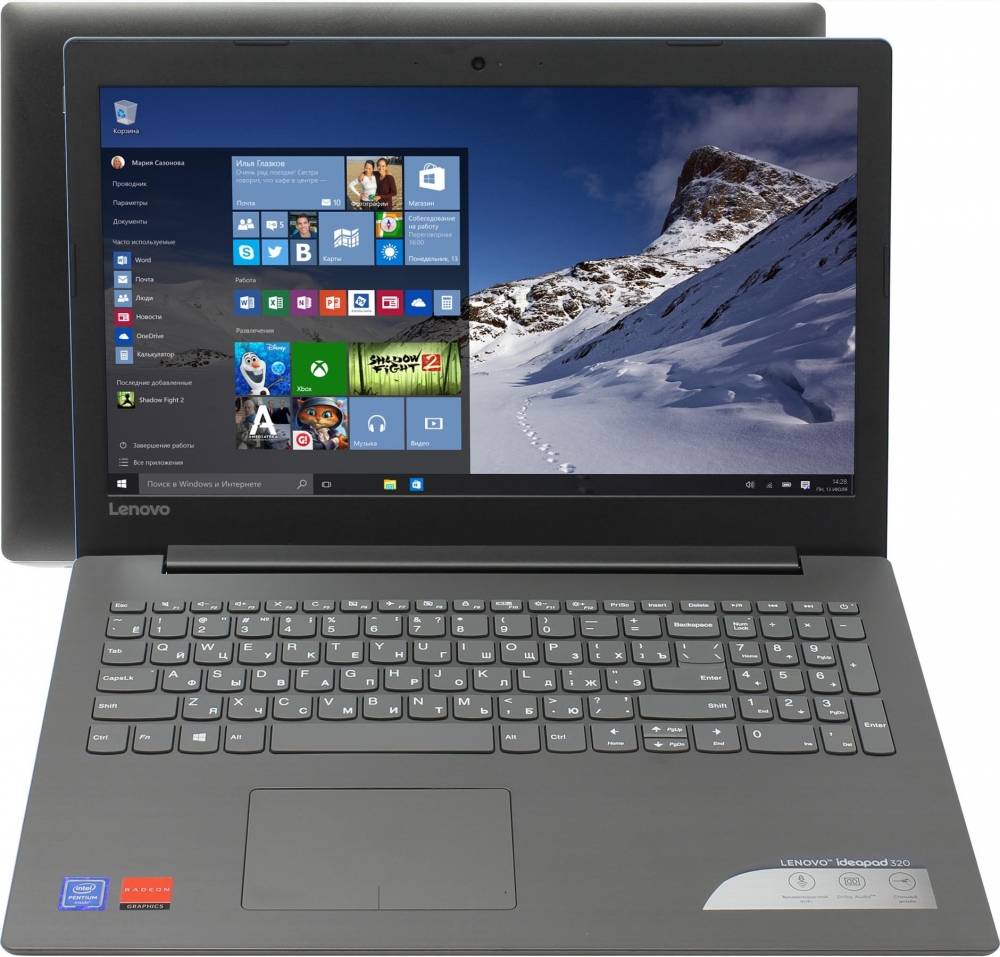 Lenovo IdeaPad 320-15IAP (80XR001NRK)