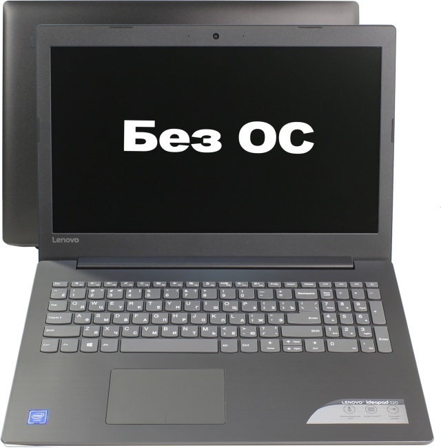 Lenovo IdeaPad 320-15IAP (80XR00XVRK)