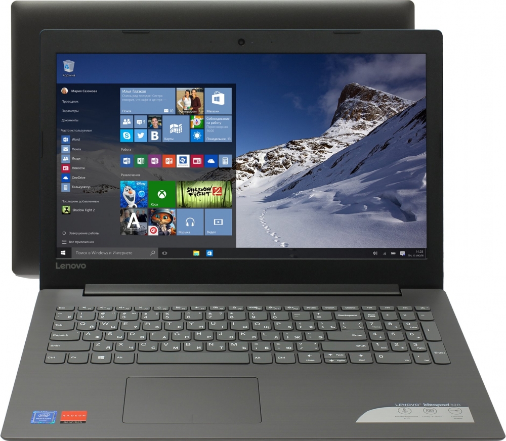 Lenovo IdeaPad 320-15IAP (80XR0166RK)