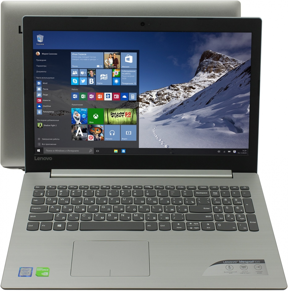 Lenovo IdeaPad 320-15IKBN (80XL01GMRK)