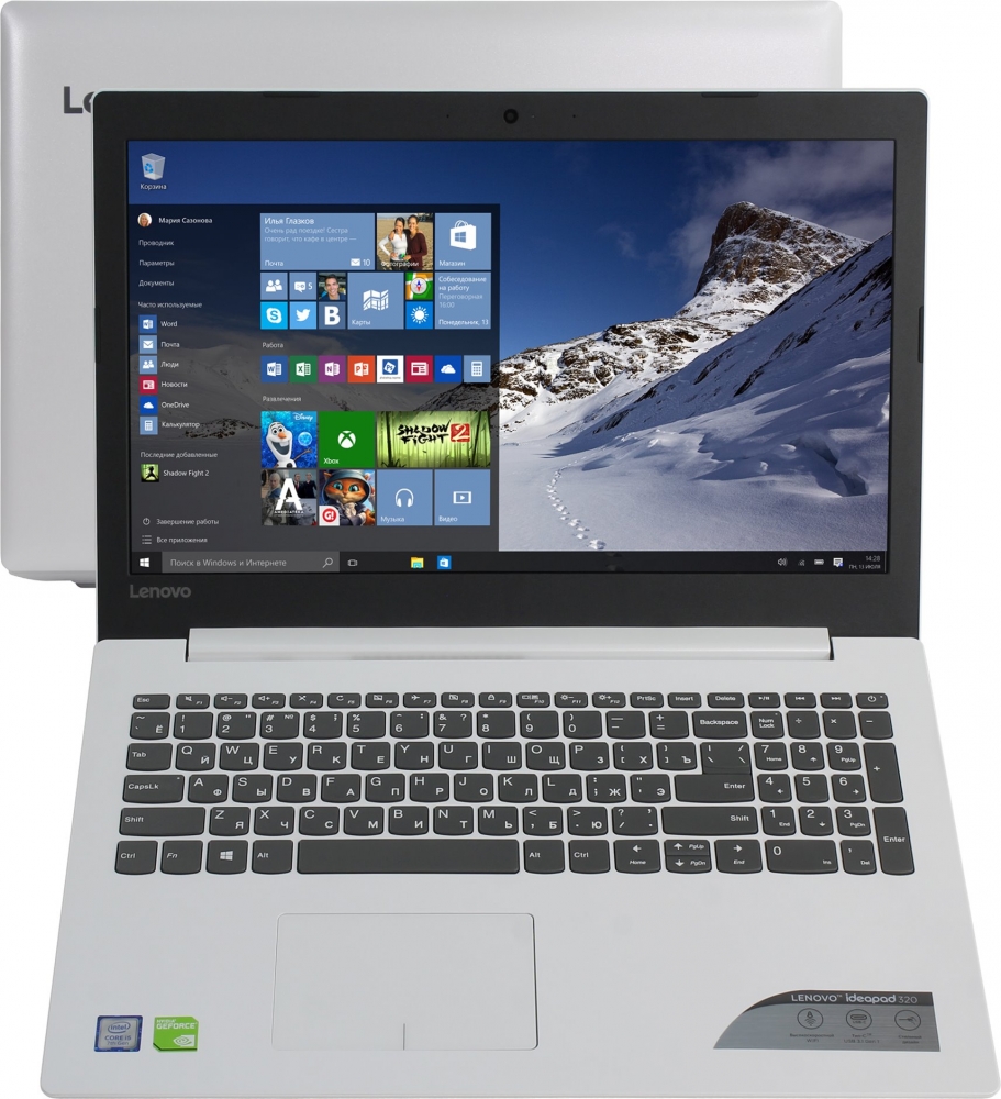 Lenovo IdeaPad 320-15IKB (80XL003FRK)