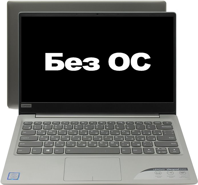 Lenovo IdeaPad 320S-13IKB (81AK009WRU)