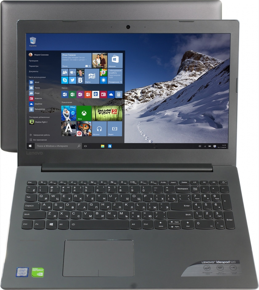 Lenovo IdeaPad 520-15IKB (80YL001XRK)