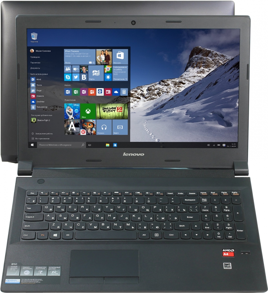 Lenovo IdeaPad B5045 (59446249)