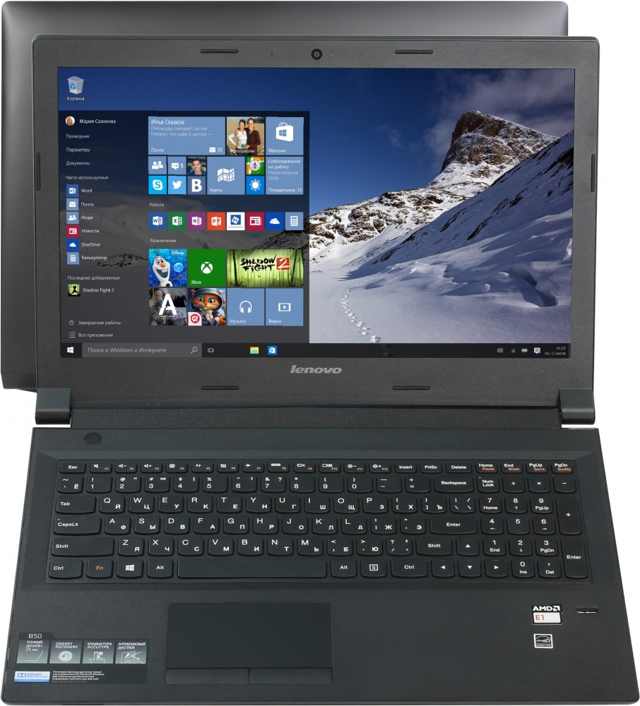 Lenovo IdeaPad B5045 (59446275)