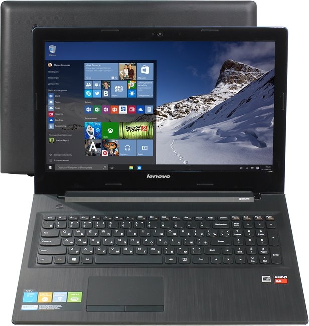 Lenovo IdeaPad G5045 (80E3023YRK)